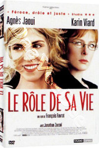 The Role of a Lifetime (DVD)